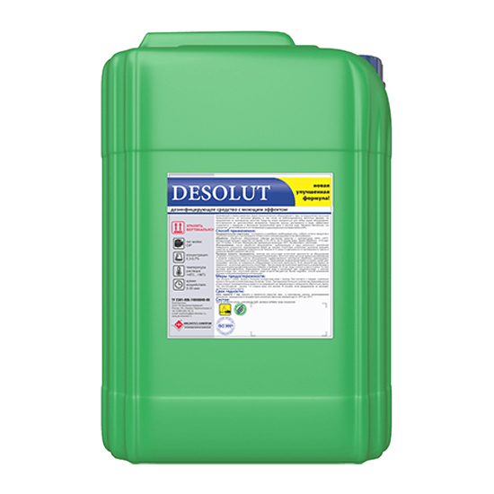 Средство моющее дезинфицирующее щелочное Desolut 24 кг (20 л)