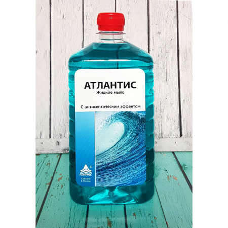 Мыло жидкое "Атлантис" с антисептическим эффектом, 1 л