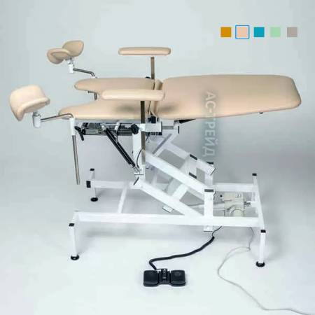 Кресло гинекологическое КСГ-02э-2 электропривод