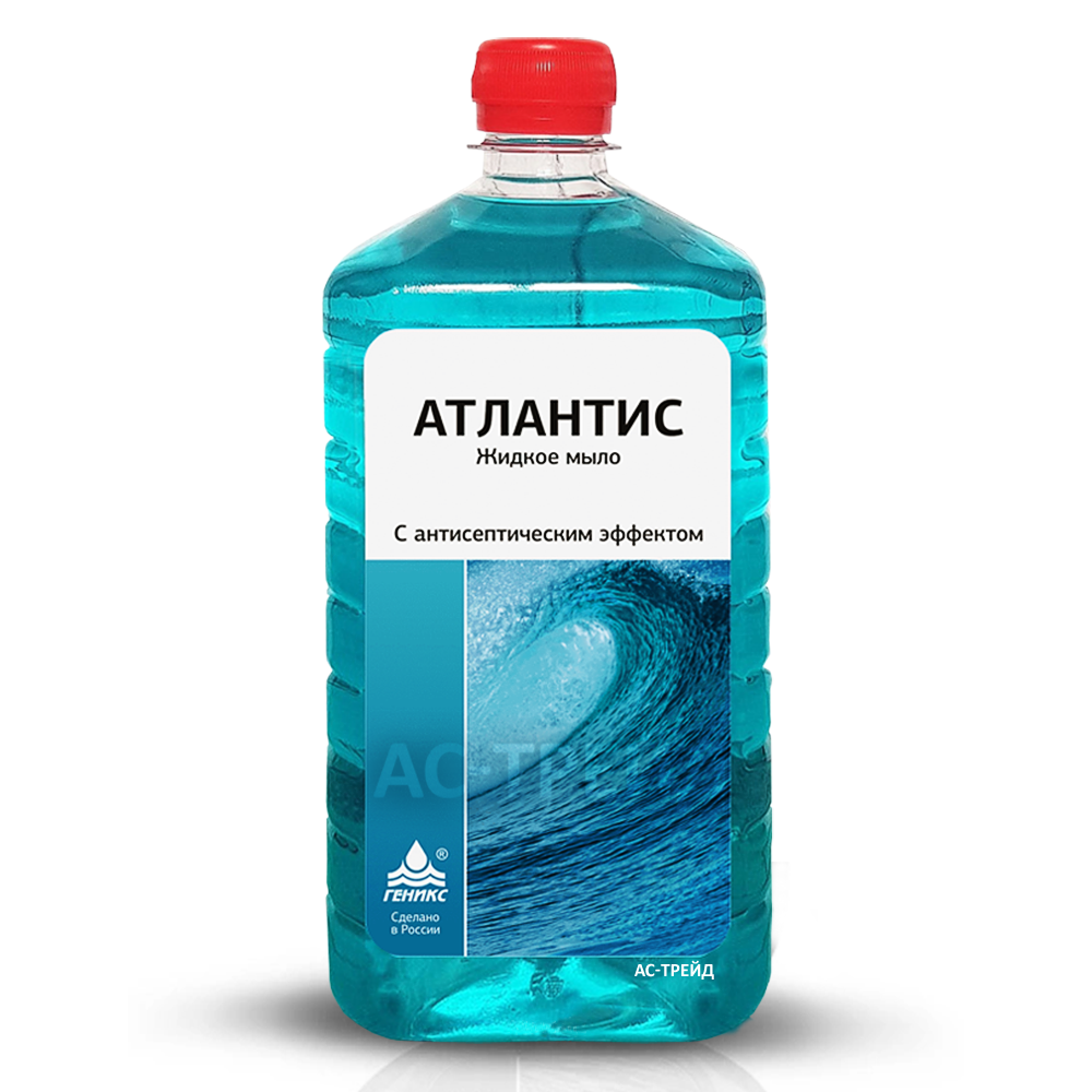 Мыло жидкое "Атлантис" с антисептическим эффектом, 1 л