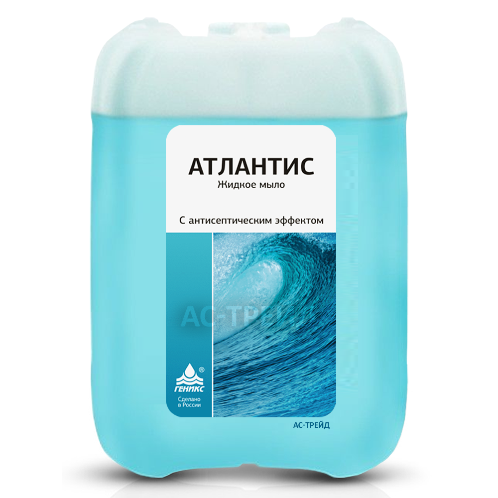 Мыло жидкое "Атлантис" с антисептическим эффектом, 5 л